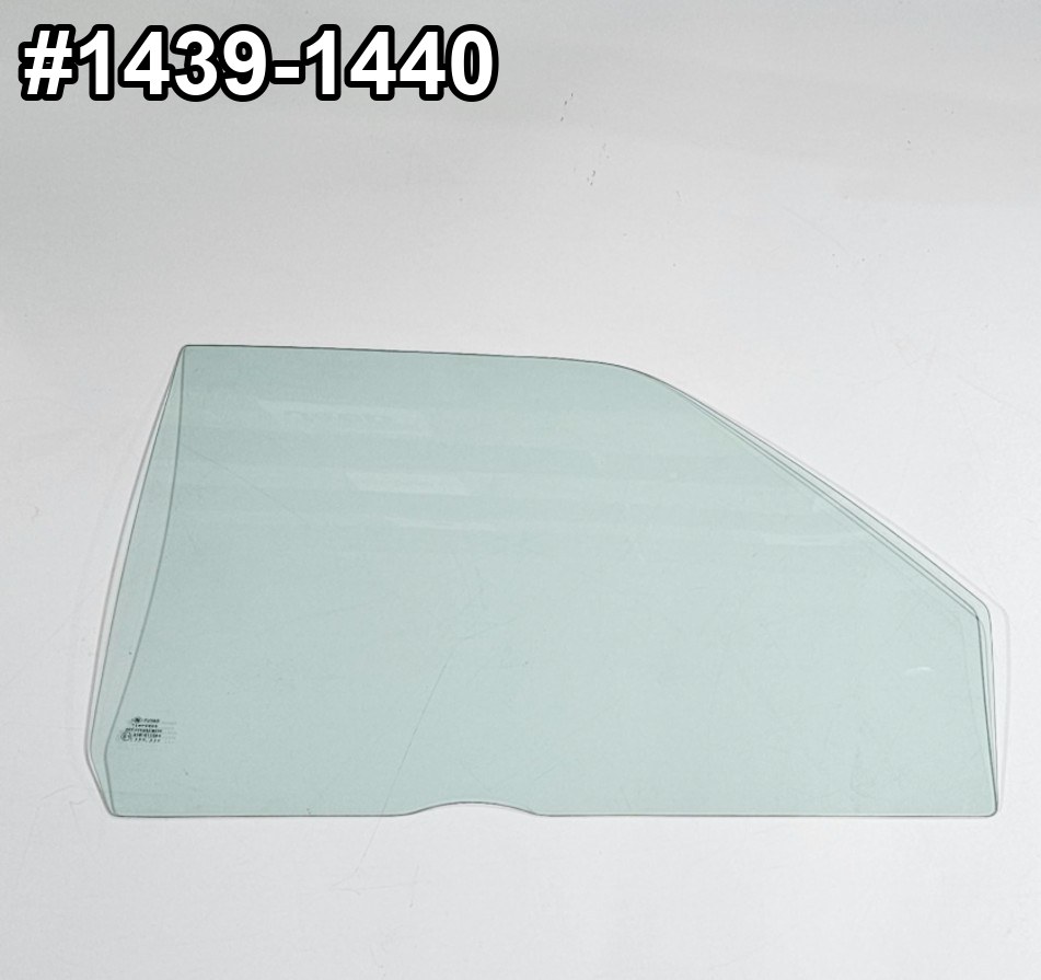 Puerta Delantera Isuzu Faster 1988-2011