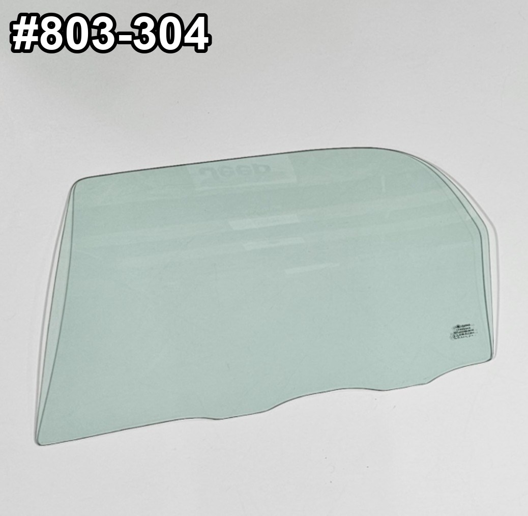 Puerta Trasera Daihatsu Terios 1997-2021